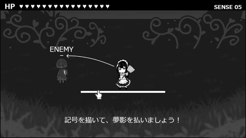 魔族令嬢とメイドさんの30日 – Demon Lily and the Noir Maid