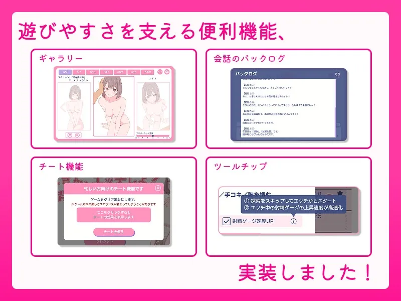 お父さん、エッチしよ? 〜背徳シチュ風俗〜