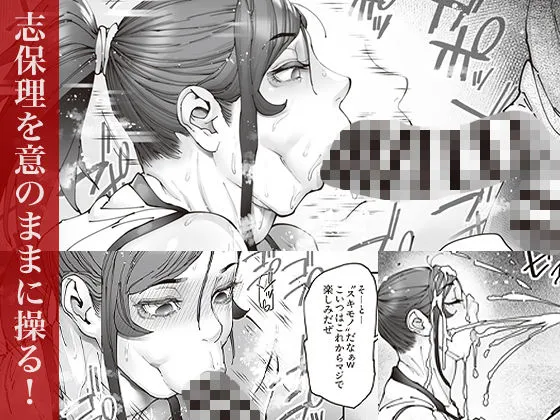 エースノサイミン 〜episode.01〜