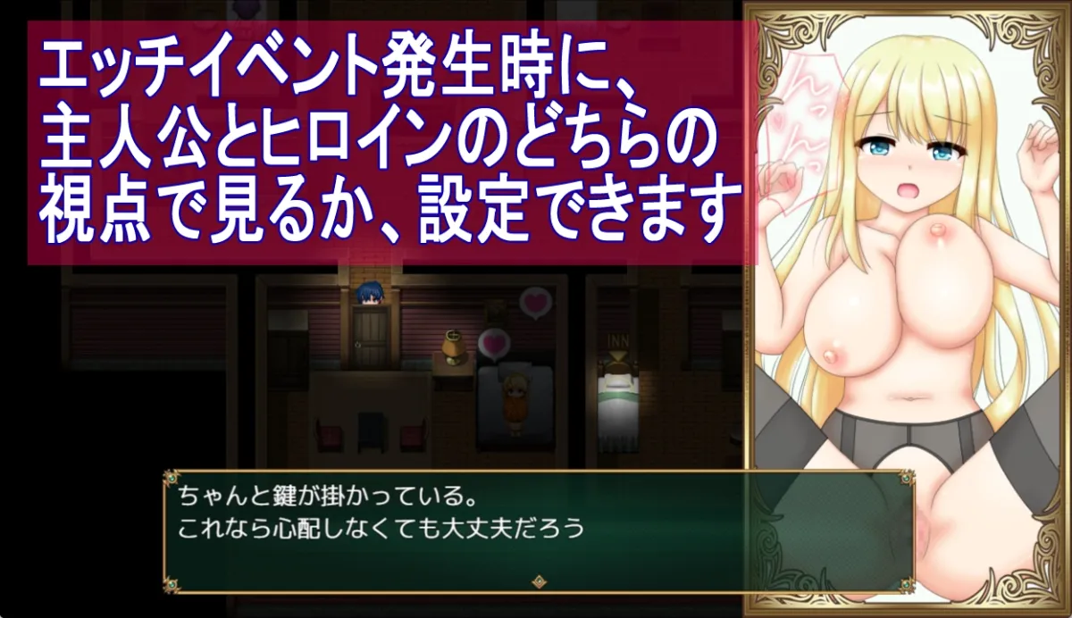 箱入り娘と小旅行