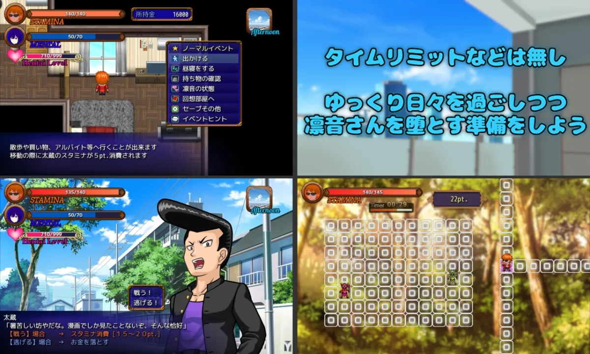 Pastime 隣の部屋の欲求不満人妻 寝取り淫乱化作戦 Pastime 隣の部屋の欲求不満人妻 寝取り淫乱化作戦