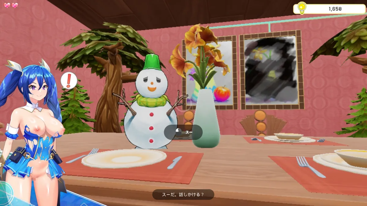 封淫のアメリア ~ escape from the mysterious candy ~ 封淫のアメリア ~ escape from the mysterious candy ~