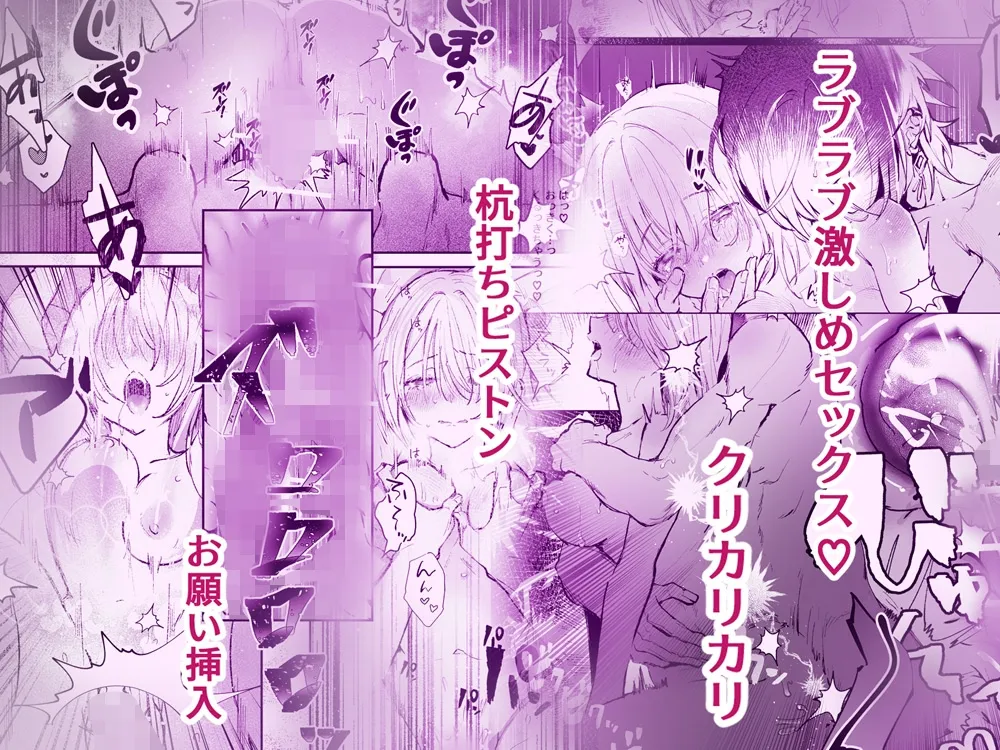 異世界魔法使いは帰れない1.5