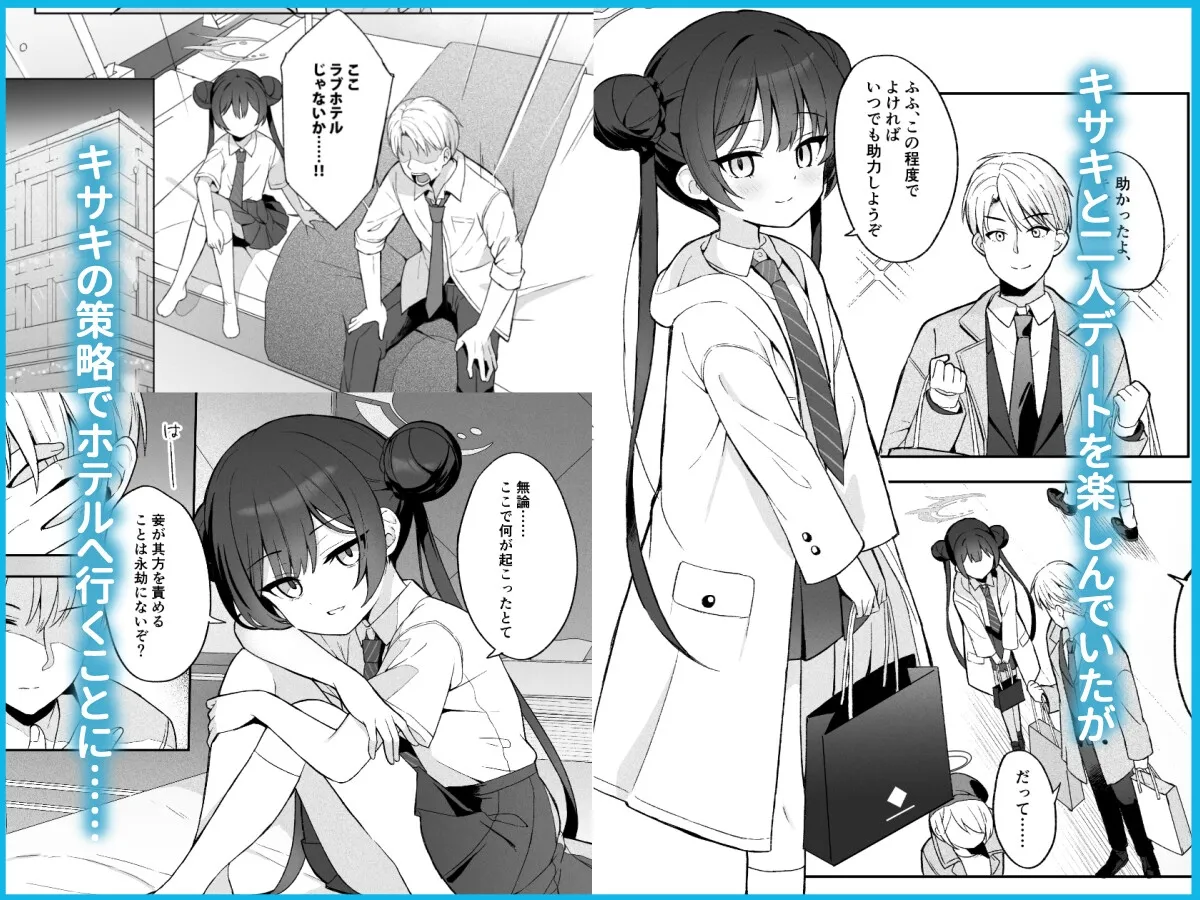 籠鳥の遠き慮りを溶かして 籠鳥の遠き慮りを溶かして