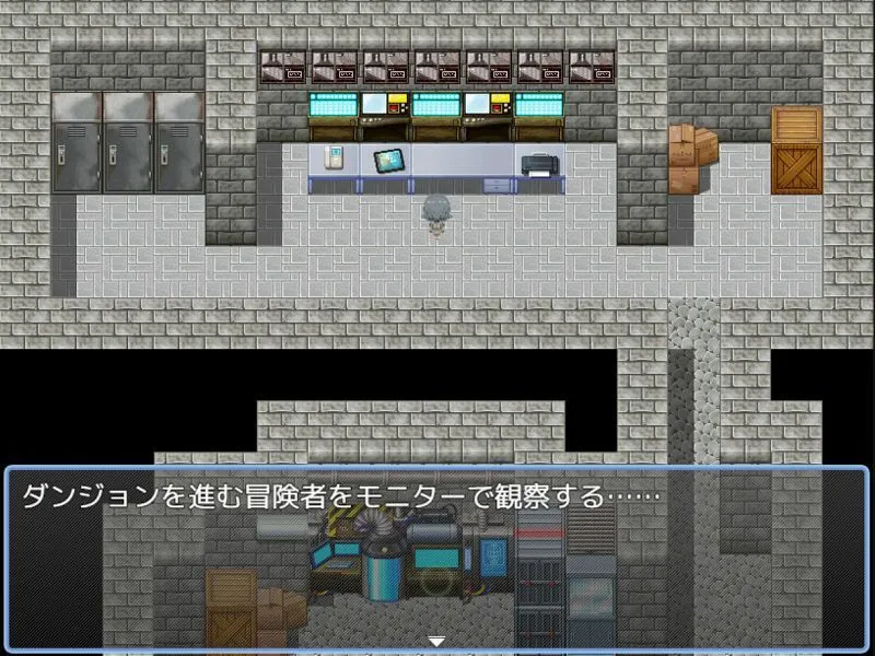 えっちなトラップダンジョンの管理人になりました。 えっちなトラップダンジョンの管理人になりました。