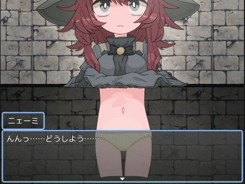 えっちなトラップダンジョンの管理人になりました。 えっちなトラップダンジョンの管理人になりました。