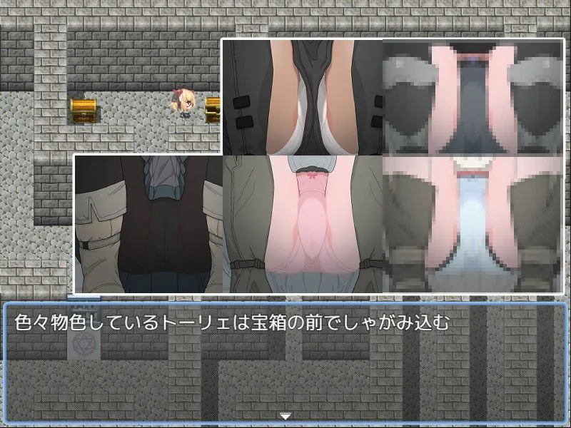 えっちなトラップダンジョンの管理人になりました。 えっちなトラップダンジョンの管理人になりました。