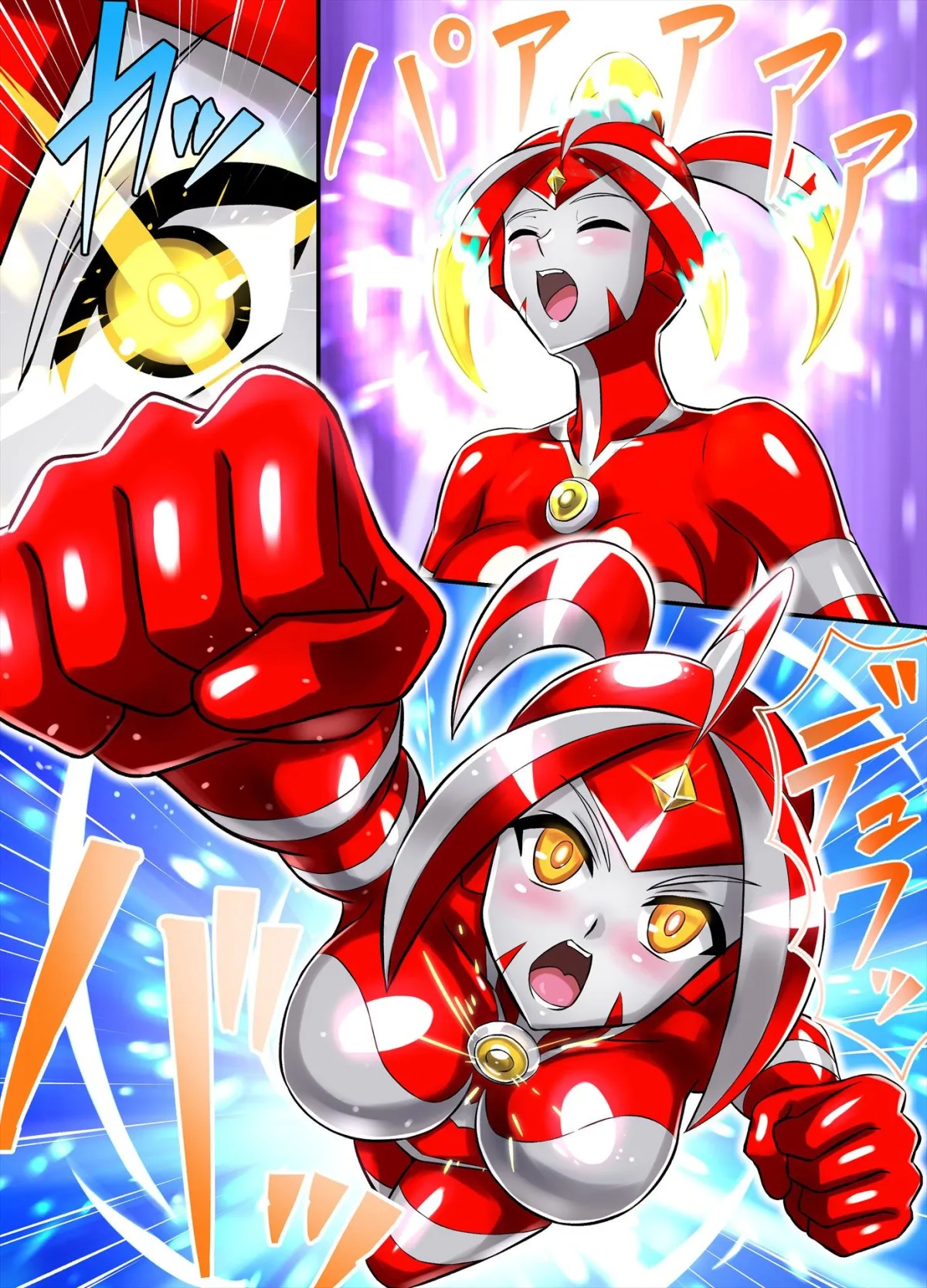 アルティメットレナ 第6話 決戦!VSアルティメットニナ! アルティメットレナ 第6話 決戦!VSアルティメットニナ!