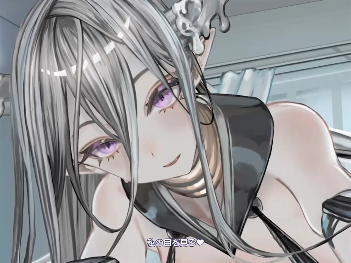 【高画質アニメ版】クールダウナーな巨乳サキュバス女王様と甘やかし《オス煽り受精チン媚びラブキス》＆《濃厚王様セックスで密着種付け》