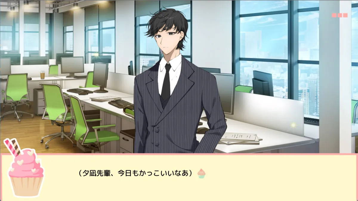 Cream and Dream〜恋を叶えて！エッチでお菓子な魔法使い