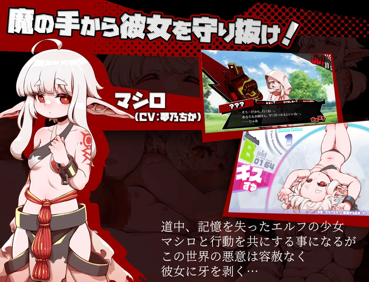 ブレインクリスタル BRAINCRYSTAL