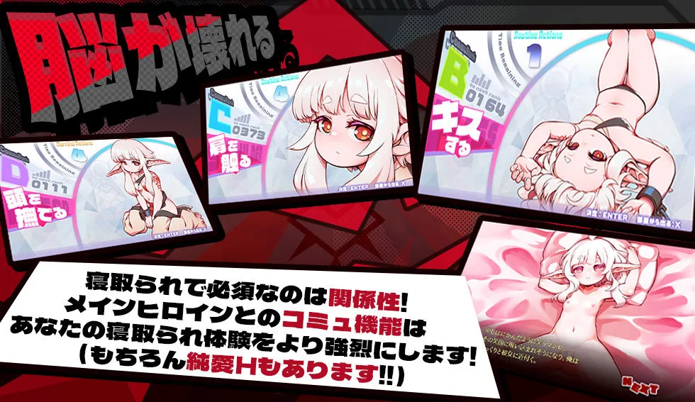 ブレインクリスタル BRAINCRYSTAL