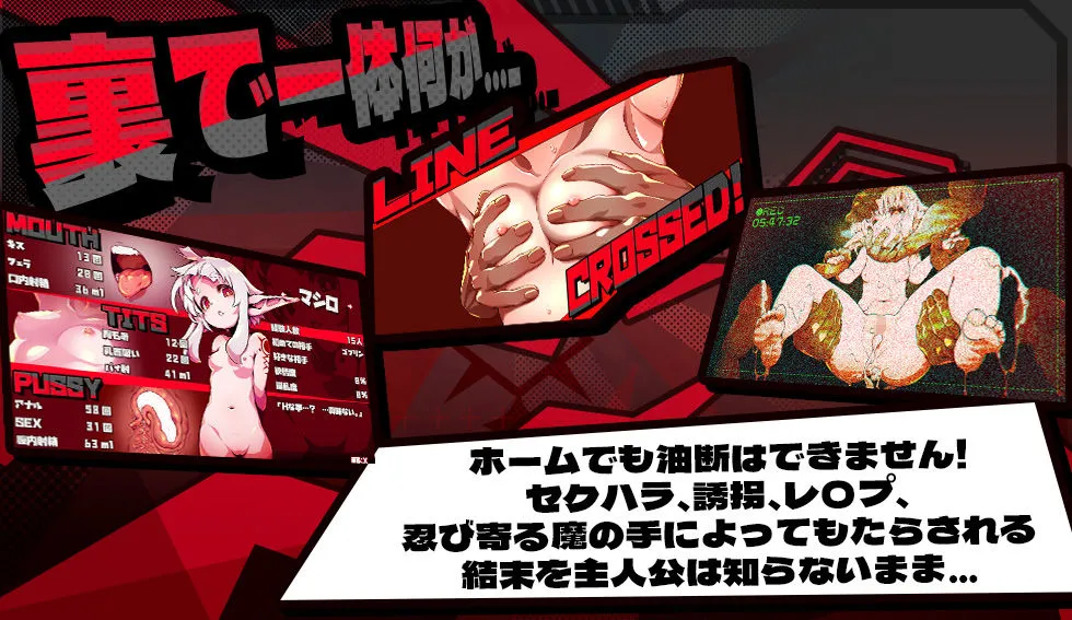 ブレインクリスタル BRAINCRYSTAL