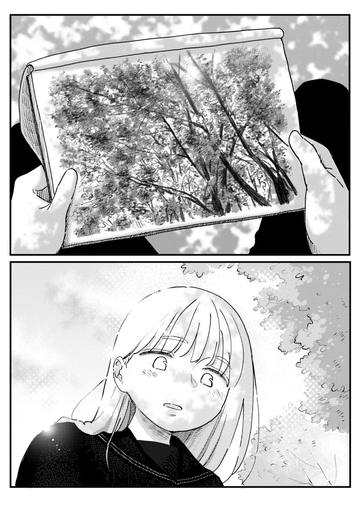 本当の僕を見てくれる？〜幼馴染への20年越しの恋が歪むまで〜