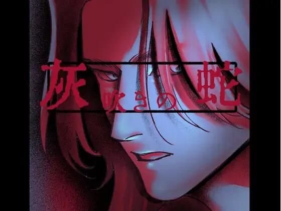 エロシコ | エロ同人誌の情報紹介サイト