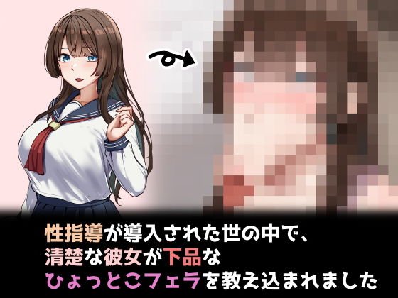 エロシコ | エロ同人誌の情報紹介サイト