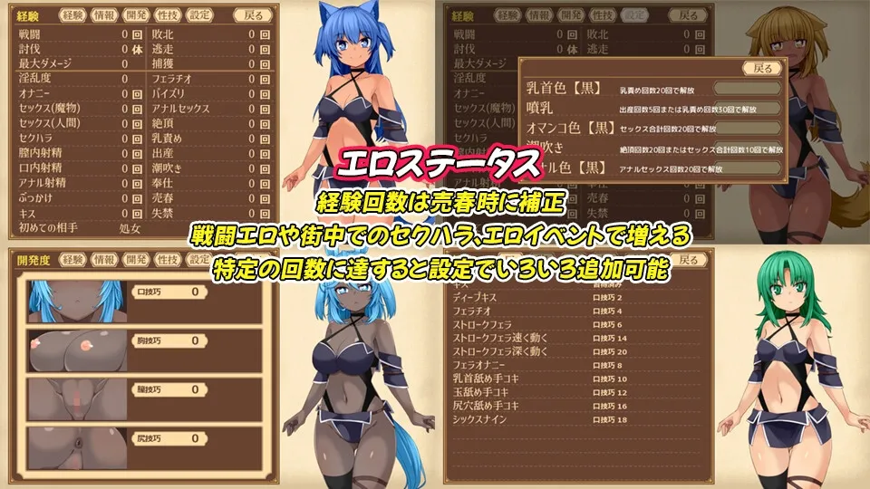 ユニゾンコード ユニゾンコード