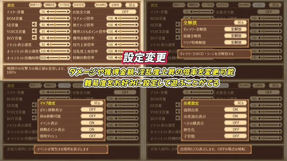 ユニゾンコード ユニゾンコード