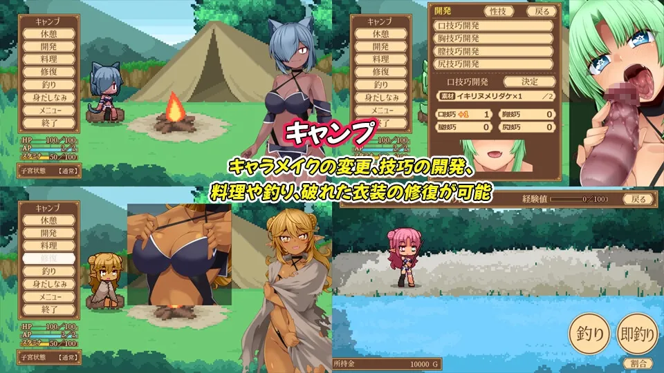 ユニゾンコード ユニゾンコード