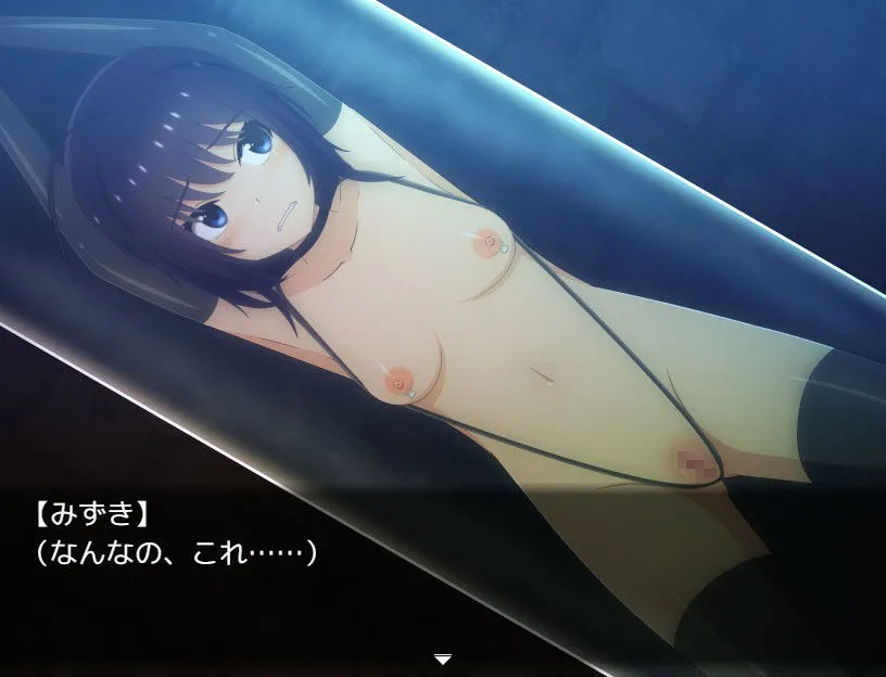 借金離島生活〜借金を返せなかった私は資産家達の玩具になりました〜