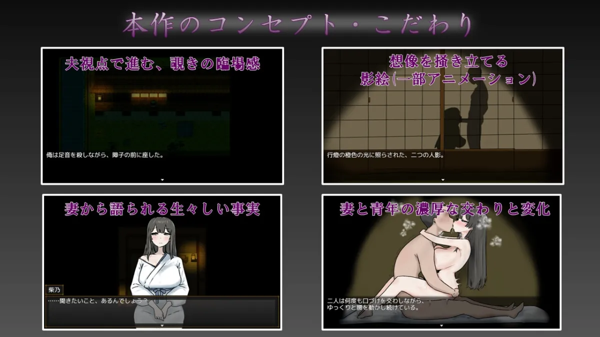 妻の一番綺麗な姿