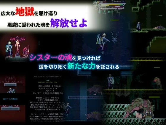 sisTer TesTamenT sisTer TesTamenT