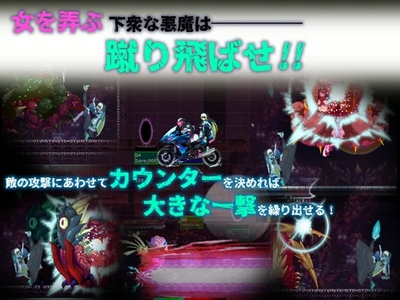 sisTer TesTamenT sisTer TesTamenT