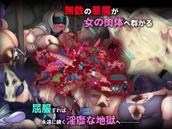 sisTer TesTamenT sisTer TesTamenT