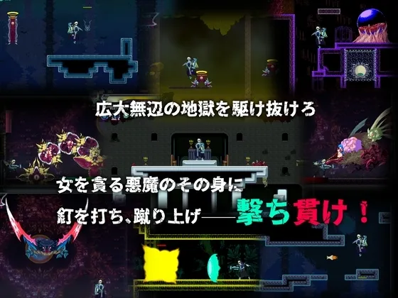 sisTer TesTamenT sisTer TesTamenT