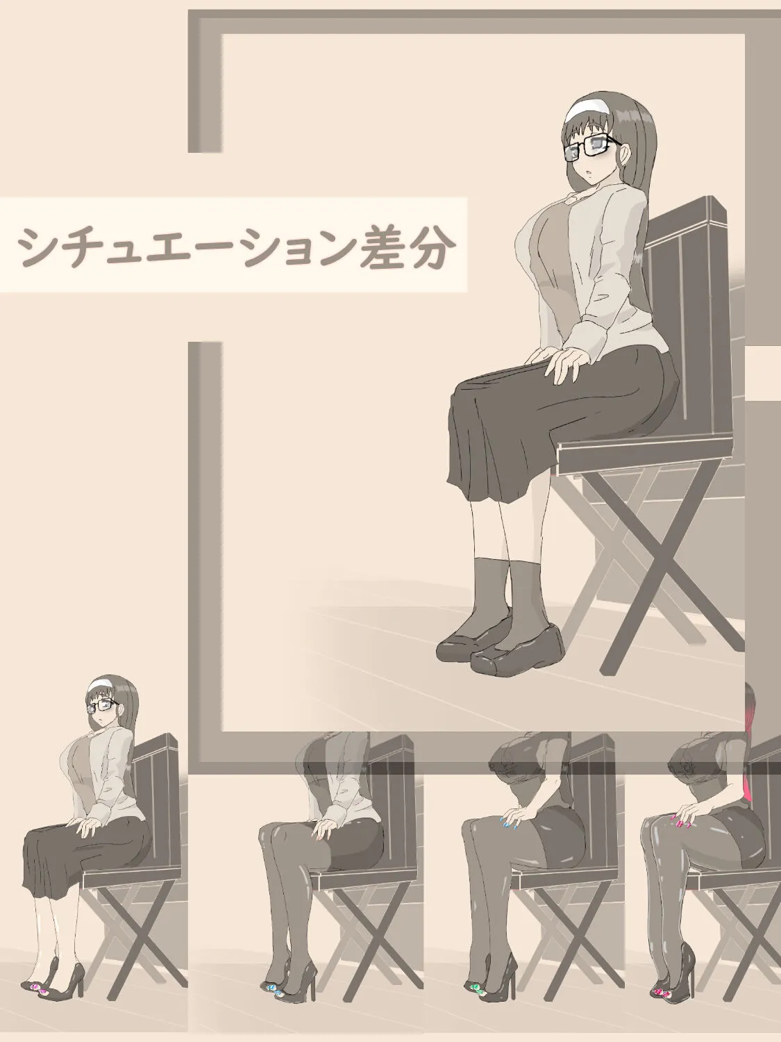 穴場スポット 〜徐々に露出にハマっていく女性〜