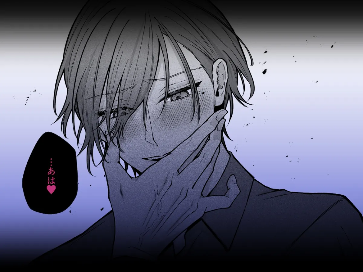 【催眠調教×睡眠○】薫くんはいつも私に××してくれる～幼馴染の激重執着愛で身体を作り変えられている事を私はまだ知らない～