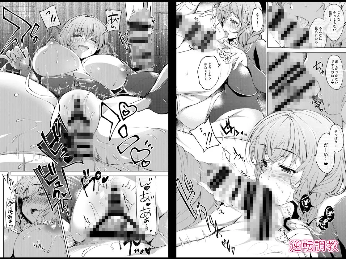 にのこやお仕事まとめ総集編 にのこやお仕事まとめ総集編