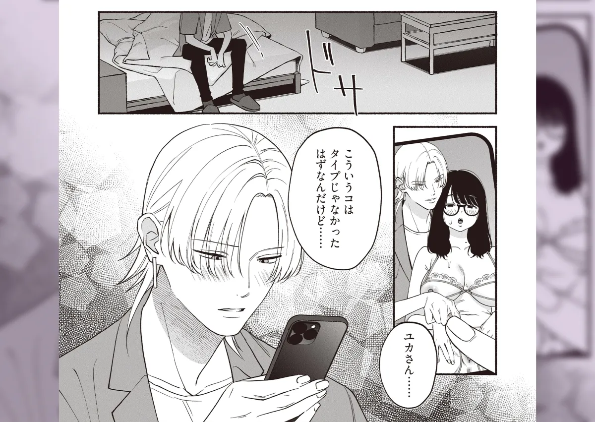 #交尾記録 #牝化進行中 #オフパコ募集は締め切ってます #交尾記録 #牝化進行中 #オフパコ募集は締め切ってます