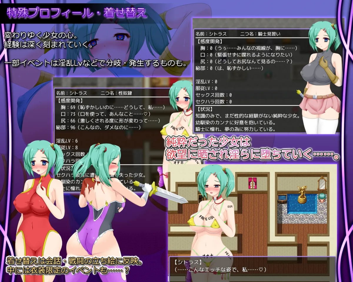 Crossroads of Fate Crossroads of Fate