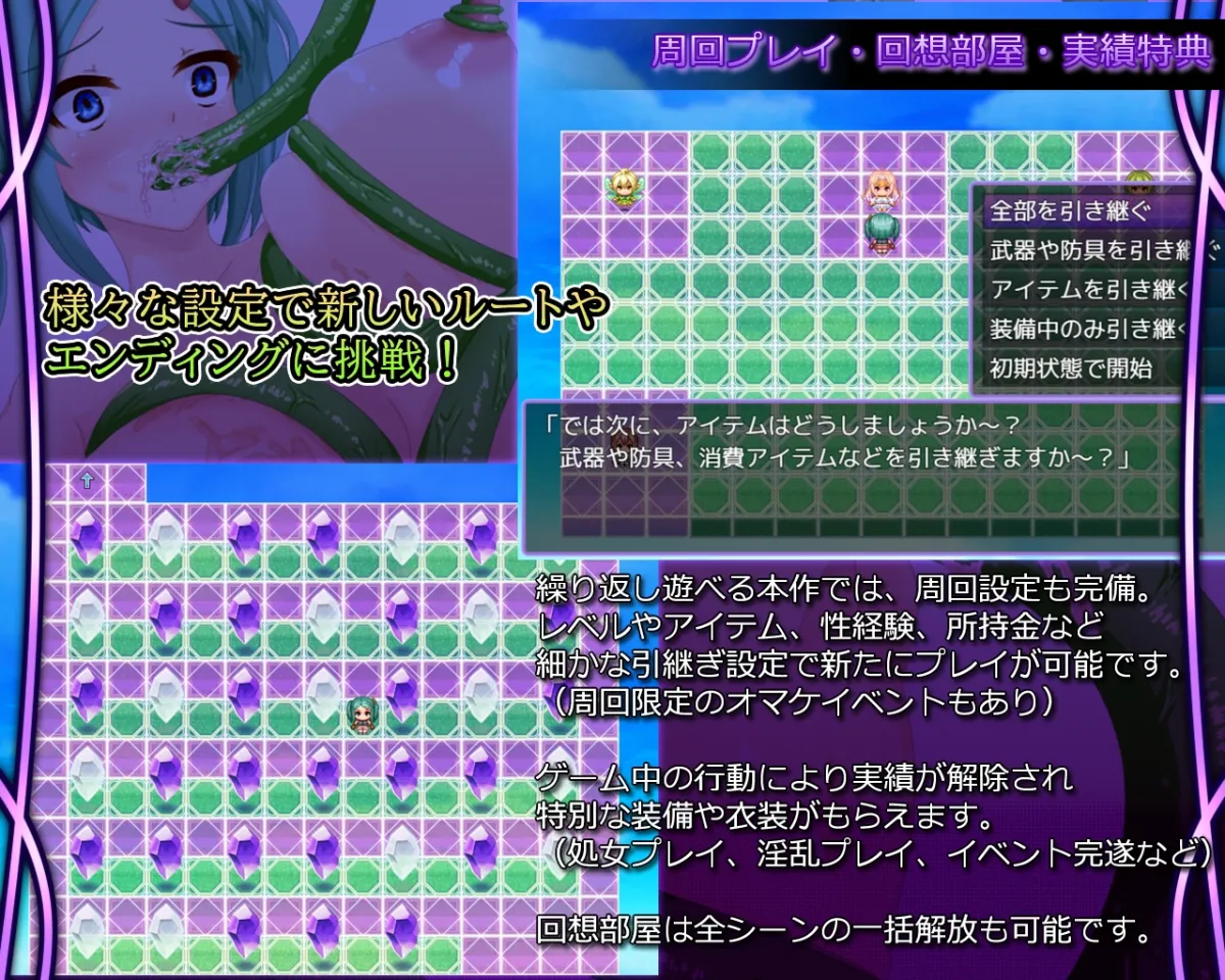 Crossroads of Fate Crossroads of Fate