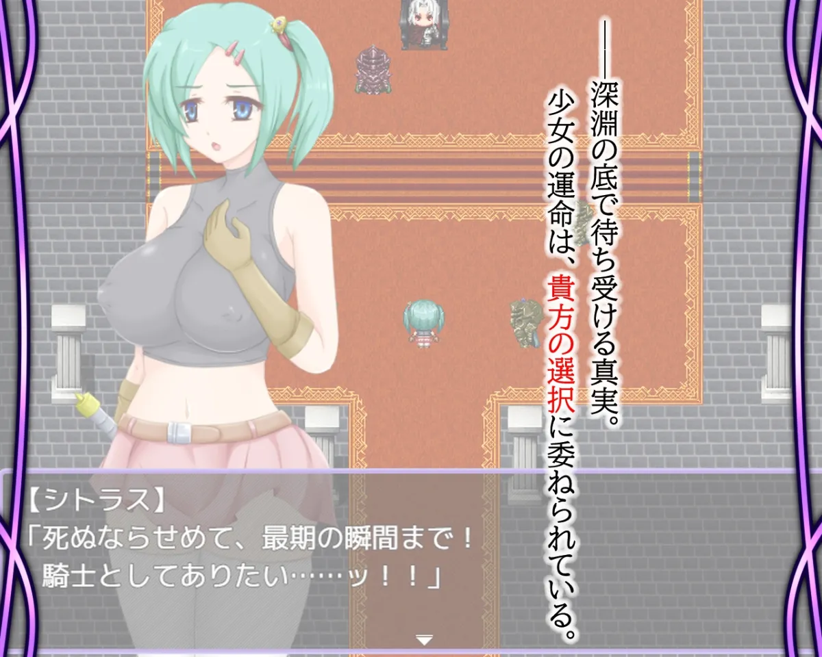 Crossroads of Fate Crossroads of Fate