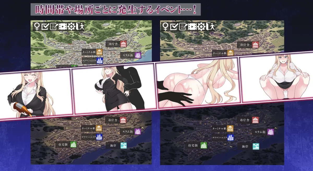 NTR POLITICS JP 〜爆乳政治家の選挙活動記録！政敵に負けるなんてアリエナイ〜