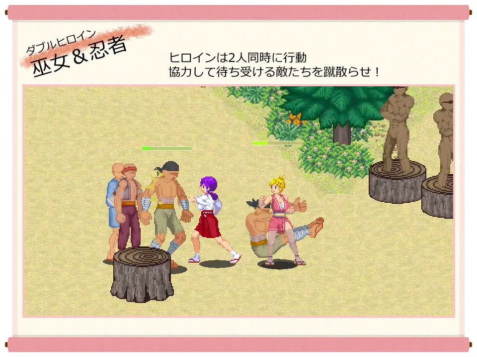 脳筋巫女カンナ 忍の里の危機 脳筋巫女カンナ 忍の里の危機