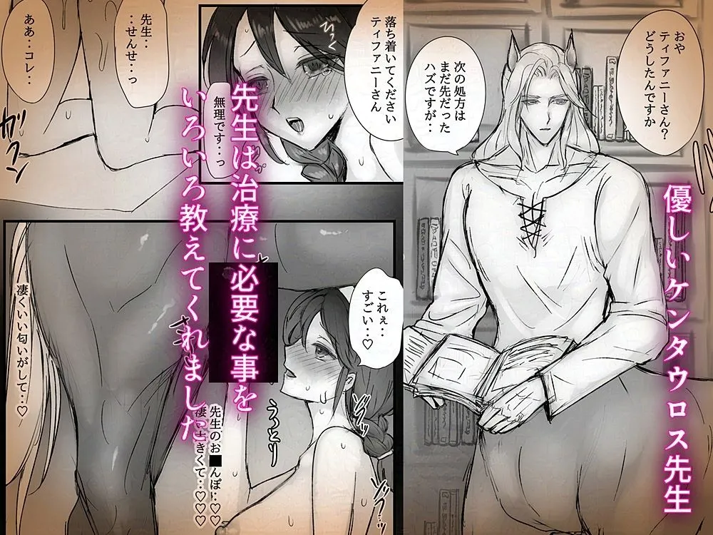 午カレ姫はじめ 午カレ姫はじめ