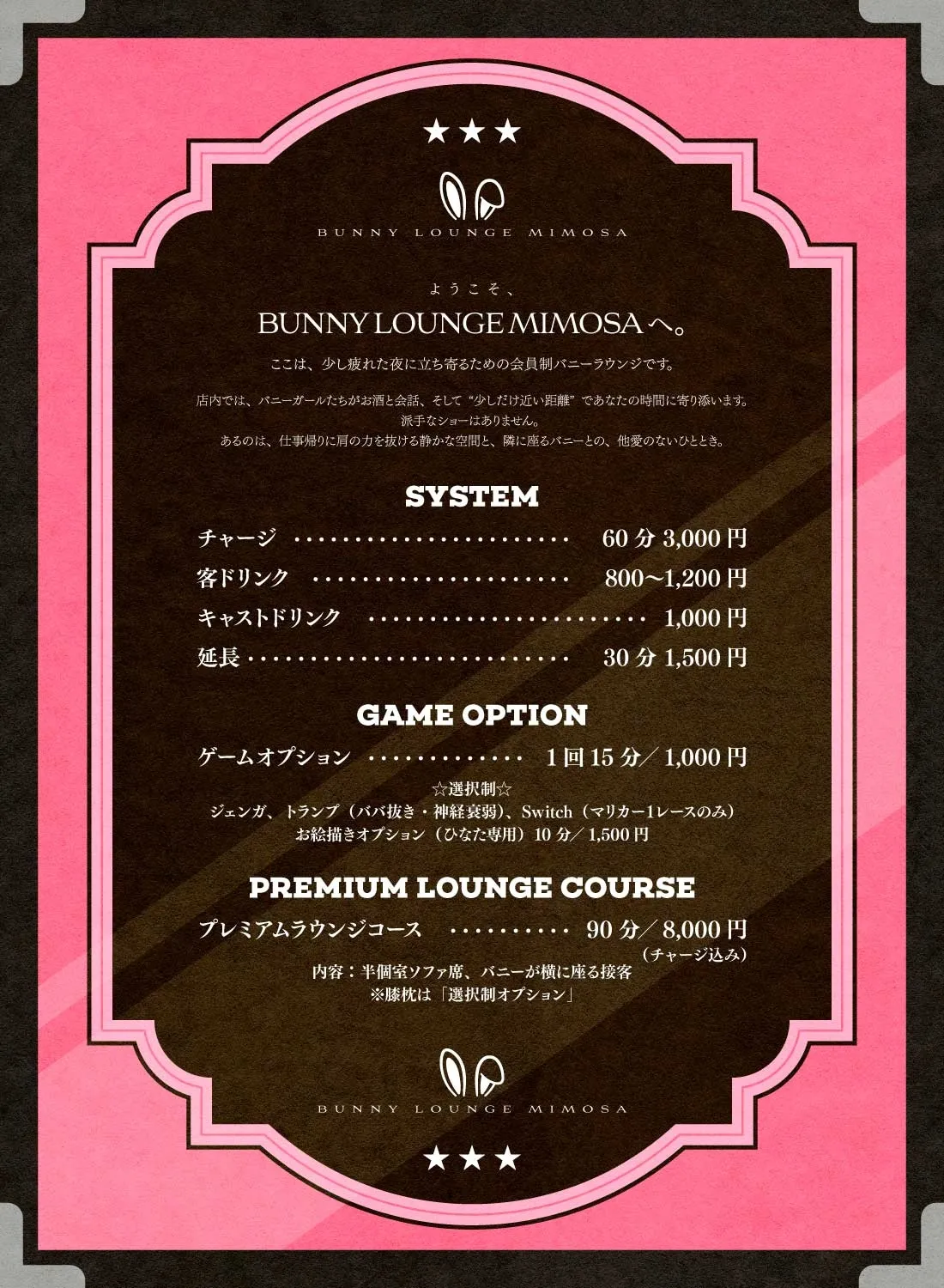 【CV:飯田ヒカル】お隣の可愛いお姉さんは、ちょっと抜けてるバニーガール【発売開始から4週間セール!】 【CV:飯田ヒカル】お隣の可愛いお姉さんは、ちょっと抜けてるバニーガール【発売開始から4週間セール!】