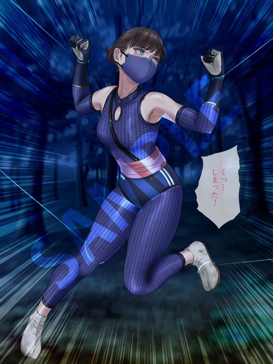 匂い立つ恥臭 〜葛城家くノ一の確執〜 匂い立つ恥臭 〜葛城家くノ一の確執〜