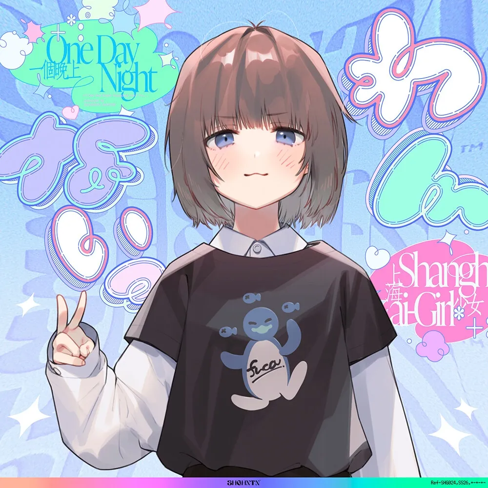 \わんないっ/+*:゜#奇跡の三夜、滝本彗!セフレか彼女か…セックスバトル!無毛ぷにまんド突かれのけぞり連続敗北、潮吹き一閃!飛ばせアリーナ、二階席〜*+:。. \わんないっ/+*:゜#奇跡の三夜、滝本彗!セフレか彼女か…セックスバトル!無毛ぷにまんド突かれのけぞり連続敗北、潮吹き一閃!飛ばせアリーナ、二階席〜*+:。.