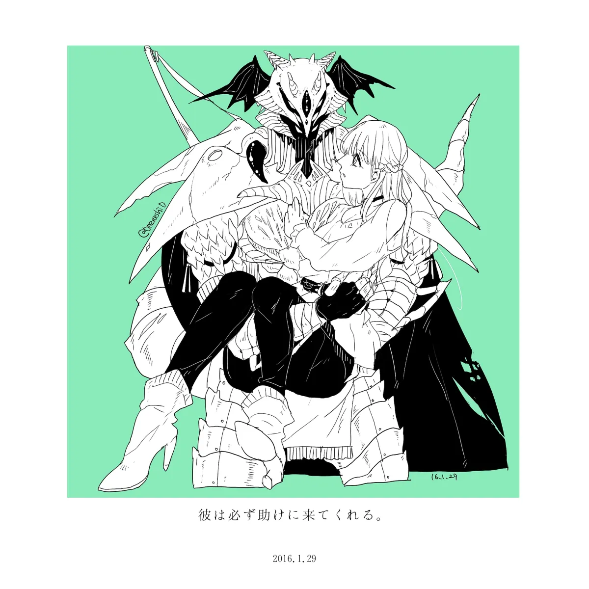 ほぼ日刊異種間イラスト集COHERENCE