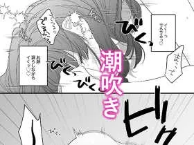 どっちが犬だか どっちが犬だか