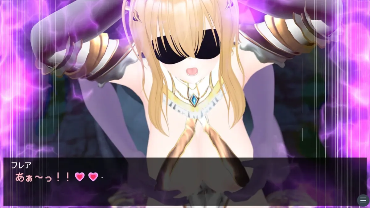 【CV:涼貴涼、篠守ゆきこ、春乃つくし】聖騎士を捕まえた！【魔王軍洗脳シミュレーション】