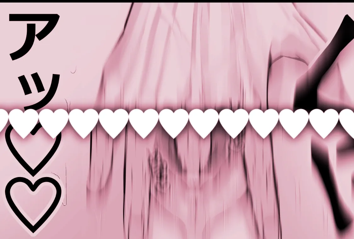 蜂矢真彩はやややらかす