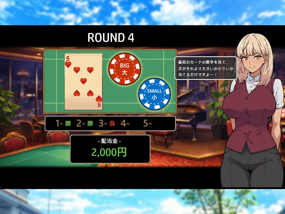 夏休み、僕は友達の彼女をNTRした 夏休み、僕は友達の彼女をNTRした