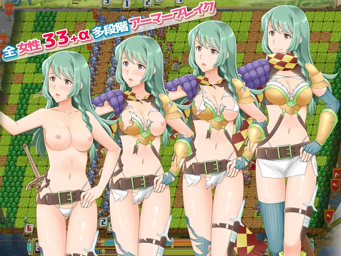 ファンタジー戦略戦術シミュレーション ディザーターズ(Deserter's) ファンタジー戦略戦術シミュレーション ディザーターズ(Deserter's)