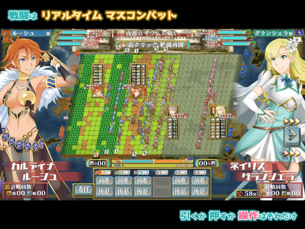 ファンタジー戦略戦術シミュレーション ディザーターズ(Deserter's) ファンタジー戦略戦術シミュレーション ディザーターズ(Deserter's)