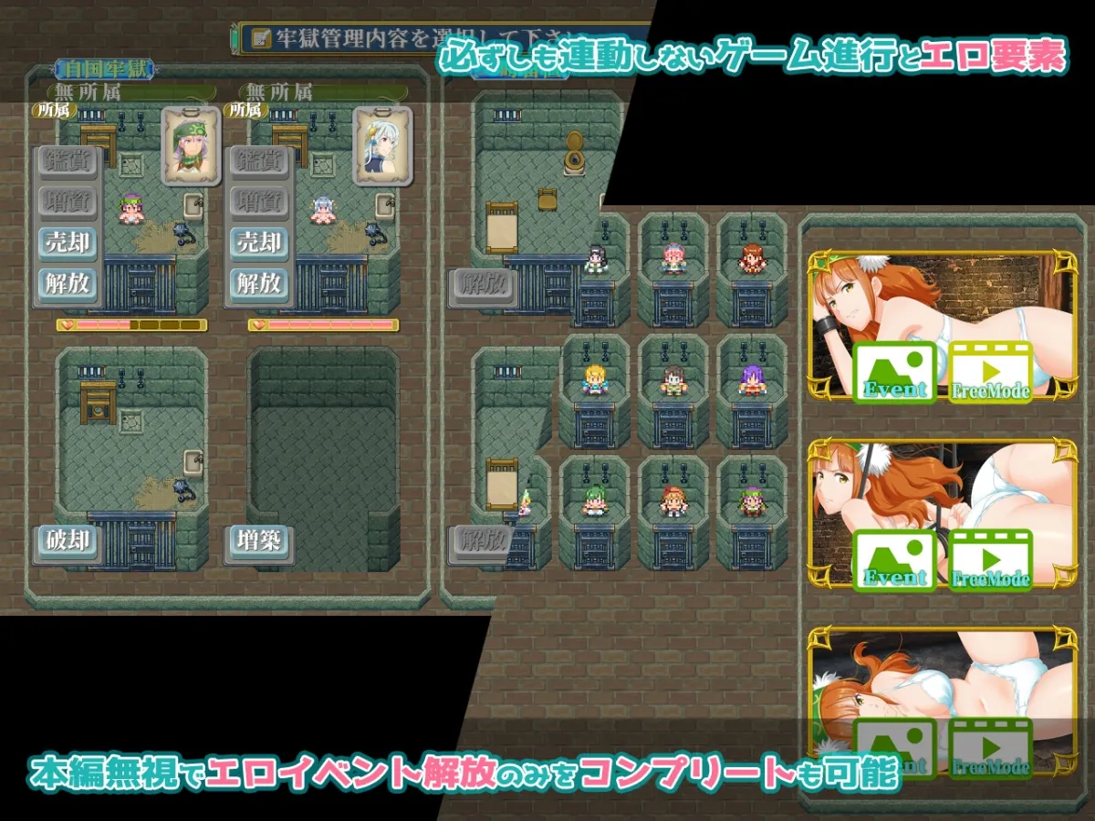 ファンタジー戦略戦術シミュレーション ディザーターズ(Deserter's) ファンタジー戦略戦術シミュレーション ディザーターズ(Deserter's)